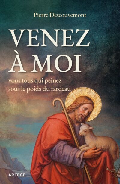 Venez à moi