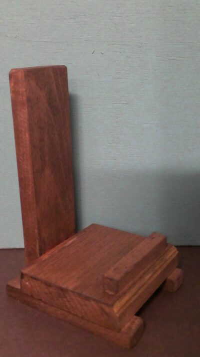 Chevalet pour icône 14 x 17 cm