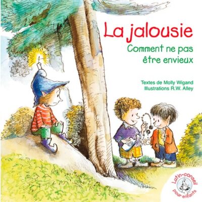 La jalousie
