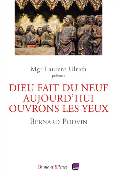 Dieu fait du neuf aujourd'hui ouvrons les yeux