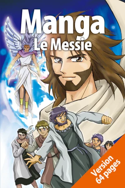 Manga le Messie
